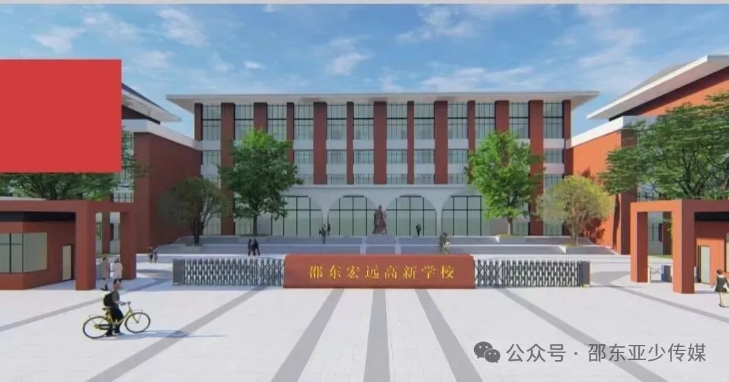 如何制定一个全面的篮球力量训练和发展计划?_2